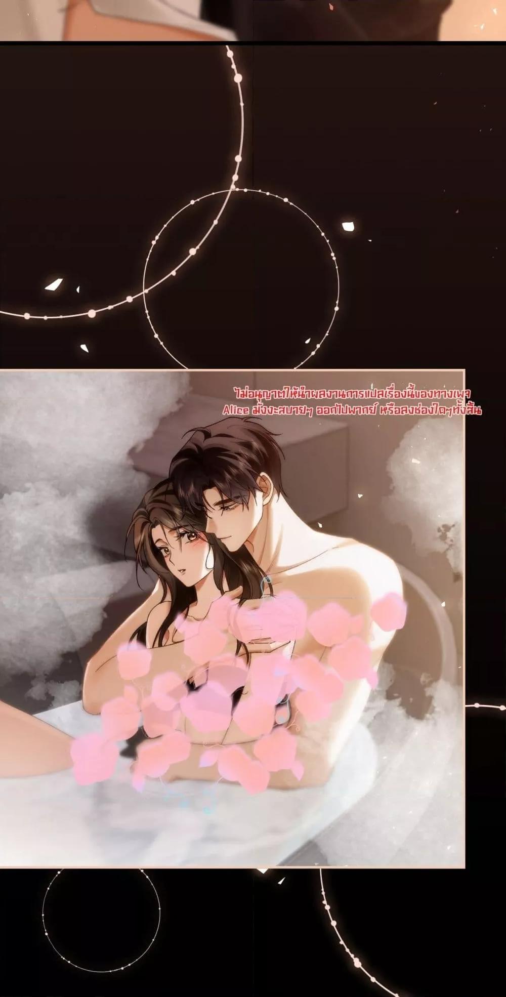 Manga-lc-com อ่านมังงะ อ่านการ์ตูน ออนไลน์ ฟรี Seduceher–กั ตอนที่ 1 2 3 4 5 6 7 8 9 10 11 12 13 14 ฟรี ไม่มีโฆษณา Manga-lc - อ่าน มังงะ อ่าน การ์ตูน ออนไลน์ อ่านมังงะ ฟรี