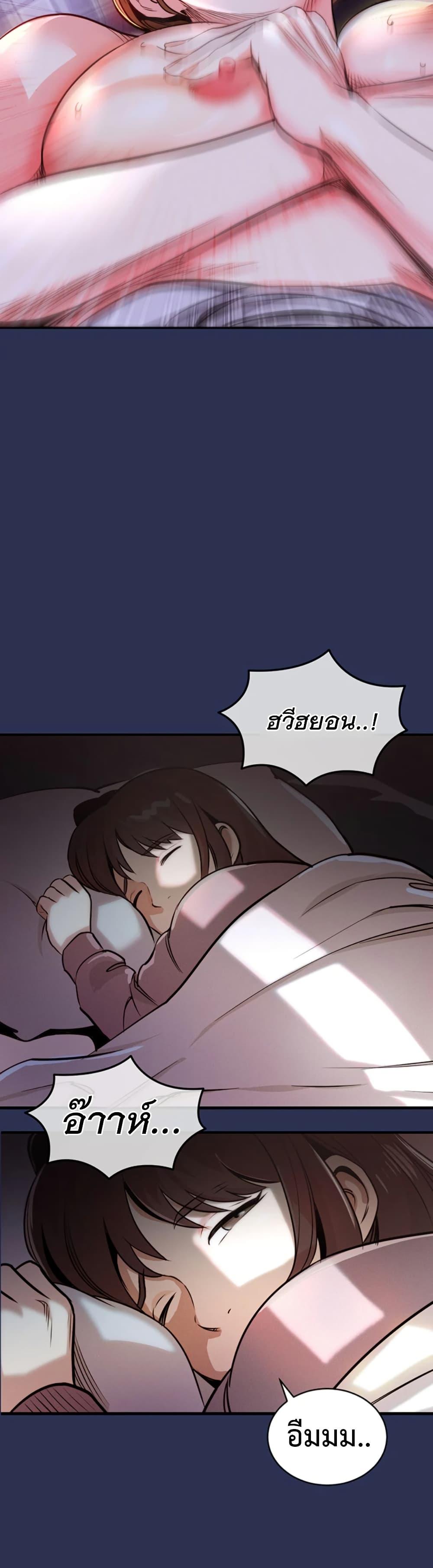 Doujin-Lc- อ่าน โดจิน มังฮวา เกาหลี ญี่ปุ่น จีน แปลไทย Glorious Homecoming ตอนที่ 1 2 3 4 5 6 7 8 9 10 11 12 13 14 ฟรี ไม่มีโฆษณา อ่าน โดจิน Manhwa เกาหลี ญี่ปุ่น จีน เรามีครบ คัดมาให้เน้นๆ โดจิน 18+ รับประกันความฟินโดย  Doujin Lc