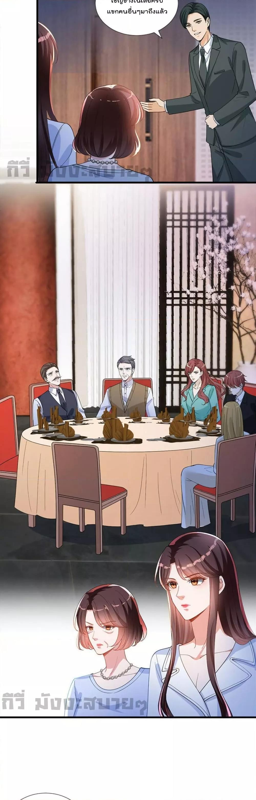 Manga-lc-com อ่านมังงะ อ่านการ์ตูน ออนไลน์ ฟรี TrialMarriage ตอนที่ 1 2 3 4 5 6 7 8 9 10 11 12 13 14 ฟรี ไม่มีโฆษณา Manga-lc - อ่าน มังงะ อ่าน การ์ตูน ออนไลน์ อ่านมังงะ ฟรี