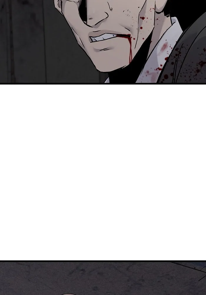 มีนา เกิดมาล่า ตอนที่ 63 รูปที่ 14