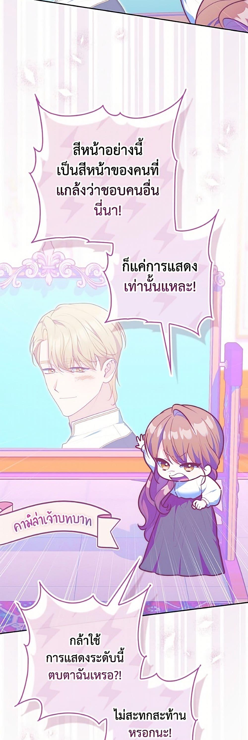 Manga-lc-com อ่านมังงะ อ่านการ์ตูน ออนไลน์ ฟรี Fortune-Telling Lady ตอนที่ 1 2 3 4 5 6 7 8 9 10 11 12 13 14 ฟรี ไม่มีโฆษณา Manga-lc - อ่าน มังงะ อ่าน การ์ตูน ออนไลน์ อ่านมังงะ ฟรี