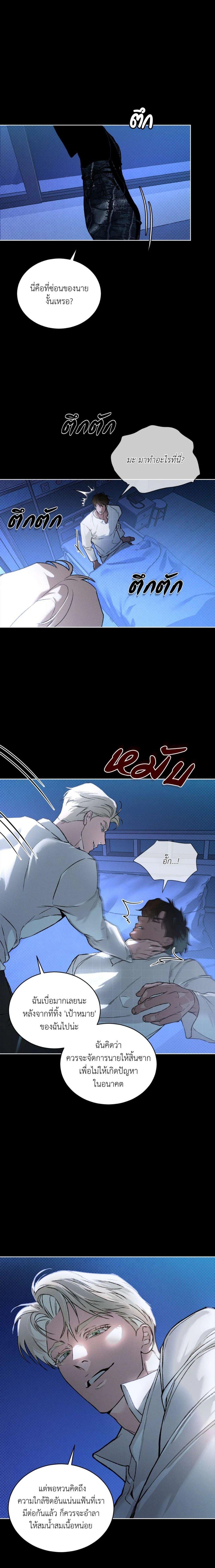 Manga-lc-com อ่านมังงะ อ่านการ์ตูน ออนไลน์ ฟรี Codename Anastasia ตอนที่ 1 2 3 4 5 6 7 8 9 10 11 12 13 14 ฟรี ไม่มีโฆษณา Manga-lc - อ่าน มังงะ อ่าน การ์ตูน ออนไลน์ อ่านมังงะ ฟรี