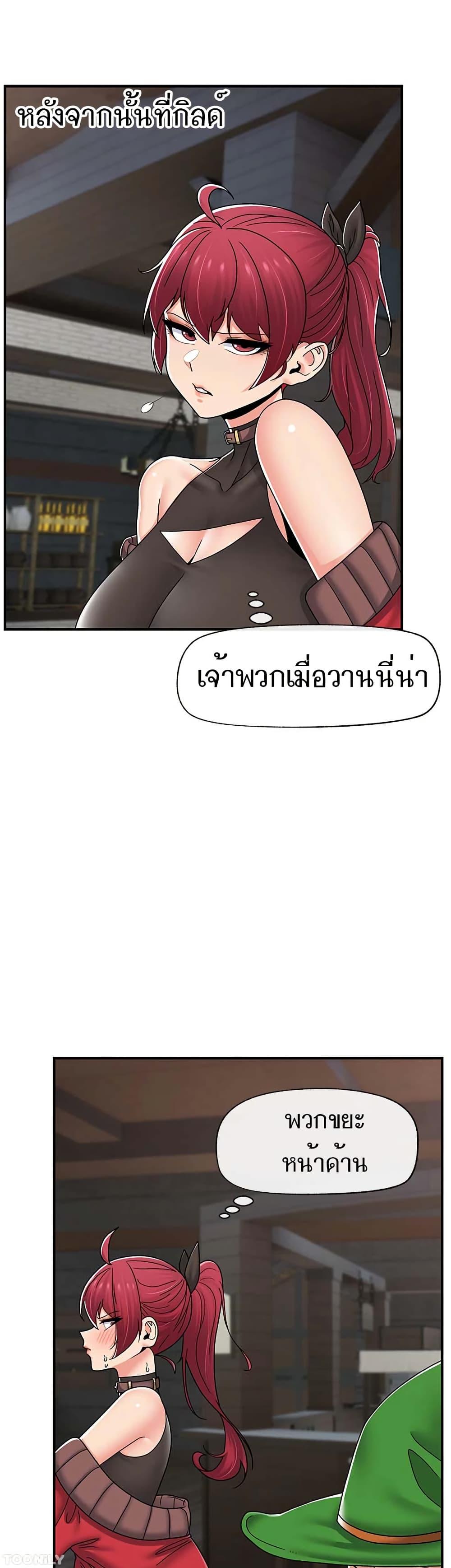 Doujin-Lc- อ่าน โดจิน มังฮวา เกาหลี ญี่ปุ่น จีน แปลไทย Absolute Hypnosis in Another World ตอนที่ 1 2 3 4 5 6 7 8 9 10 11 12 13 14 ฟรี ไม่มีโฆษณา อ่าน โดจิน Manhwa เกาหลี ญี่ปุ่น จีน เรามีครบ คัดมาให้เน้นๆ โดจิน 18+ รับประกันความฟินโดย  Doujin Lc