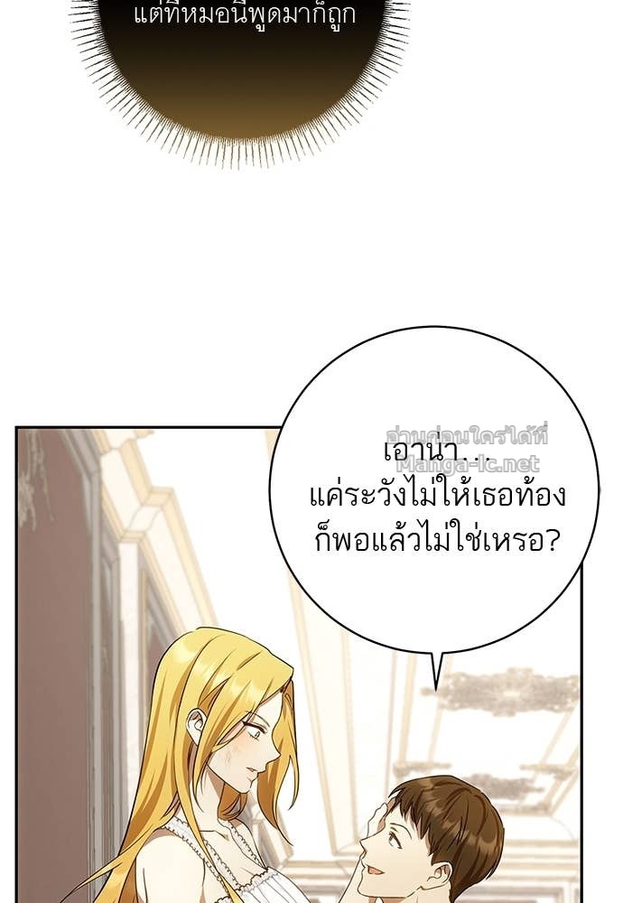 Doujin-Lc- อ่าน โดจิน มังฮวา เกาหลี ญี่ปุ่น จีน แปลไทย อยากได้ ก็เอาไป ตอนที่ 1 2 3 4 5 6 7 8 9 10 11 12 13 14 ฟรี ไม่มีโฆษณา อ่าน โดจิน Manhwa เกาหลี ญี่ปุ่น จีน เรามีครบ คัดมาให้เน้นๆ โดจิน 18+ รับประกันความฟินโดย Doujin Lc