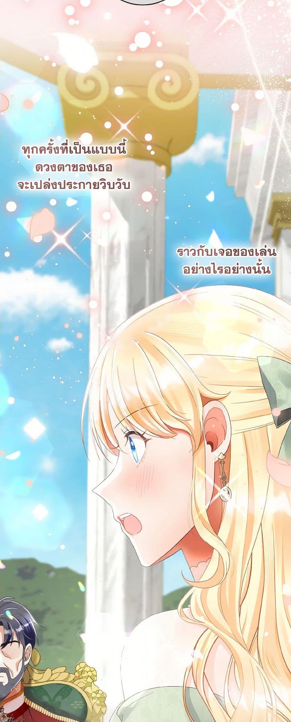 Manga-lc-com อ่านมังงะ อ่านการ์ตูน ออนไลน์ ฟรี I Will Remove Them From My Life ตอนที่ 1 2 3 4 5 6 7 8 9 10 11 12 13 14 ฟรี ไม่มีโฆษณา Manga-lc - อ่าน มังงะ อ่าน การ์ตูน ออนไลน์ อ่านมังงะ ฟรี