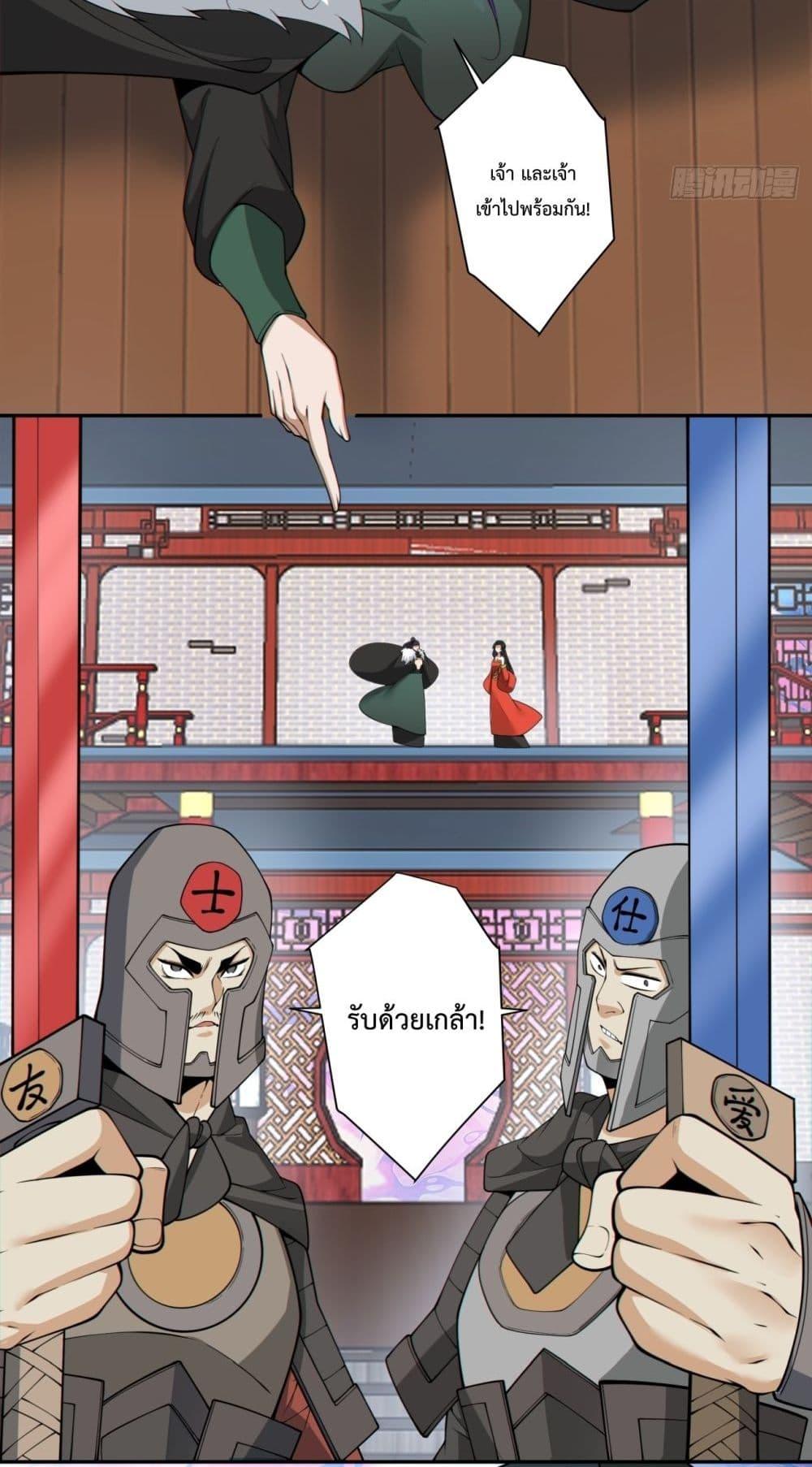 Manga-lc-com อ่านมังงะ อ่านการ์ตูน ออนไลน์ ฟรี MyDisciplesAr ตอนที่ 1 2 3 4 5 6 7 8 9 10 11 12 13 14 ฟรี ไม่มีโฆษณา Manga-lc - อ่าน มังงะ อ่าน การ์ตูน ออนไลน์ อ่านมังงะ ฟรี