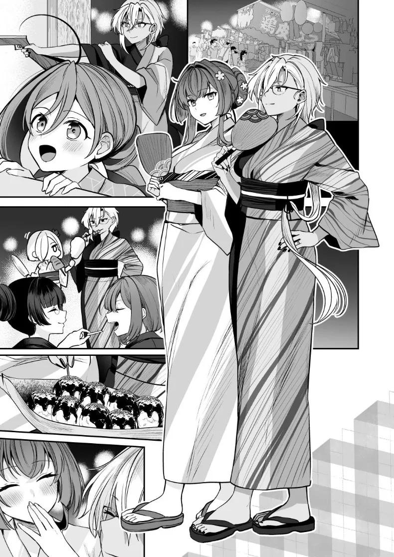 Doujin-Lc- อ่าน โดจิน มังฮวา เกาหลี ญี่ปุ่น จีน แปลไทย นิสัยยามค่ำคืนของมูซาชิ (Yunamaro) ตอนที่ 1 2 3 4 5 6 7 8 9 10 11 12 13 14 ฟรี ไม่มีโฆษณา อ่าน โดจิน Manhwa เกาหลี ญี่ปุ่น จีน เรามีครบ คัดมาให้เน้นๆ โดจิน 18+ รับประกันความฟินโดย  Doujin Lc