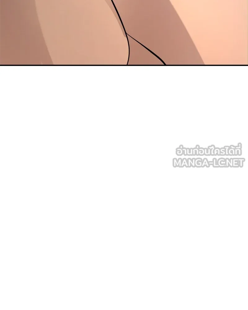 Pyramid Game เกมพีระมิด ตอนที่ 38 รูปที่ 99