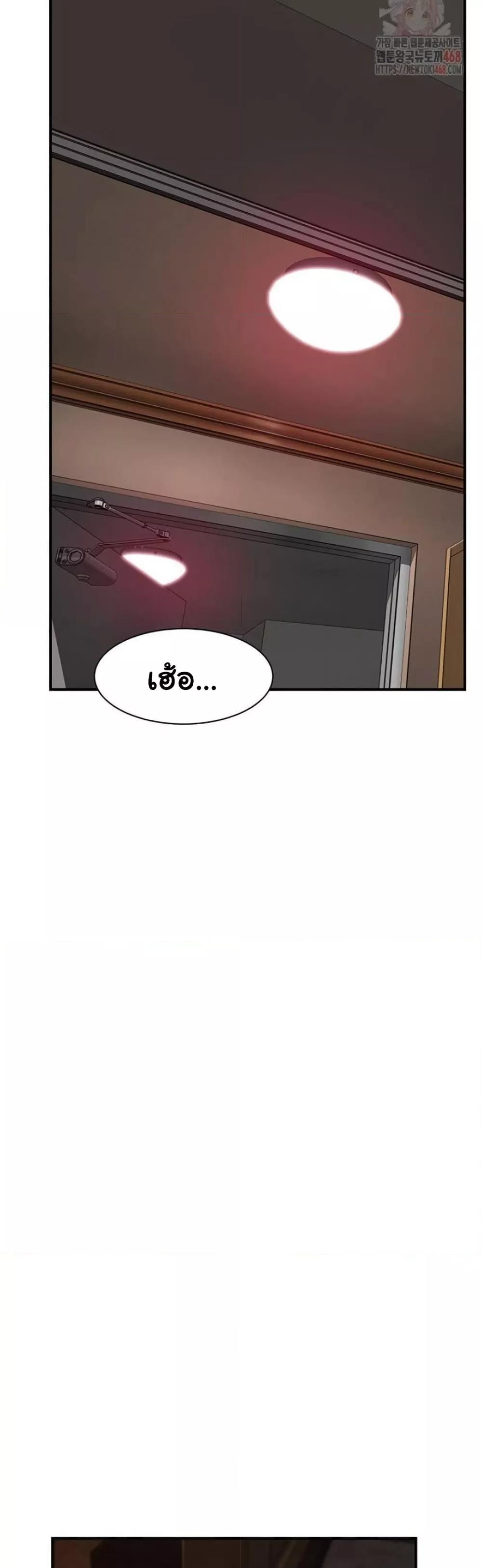 Doujin-Lc- อ่าน โดจิน มังฮวา เกาหลี ญี่ปุ่น จีน แปลไทย Addicted to My Stepmom ตอนที่ 1 2 3 4 5 6 7 8 9 10 11 12 13 14 ฟรี ไม่มีโฆษณา อ่าน โดจิน Manhwa เกาหลี ญี่ปุ่น จีน เรามีครบ คัดมาให้เน้นๆ โดจิน 18+ รับประกันความฟินโดย  Doujin Lc