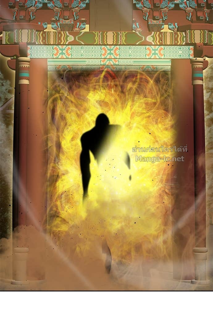 Doujin-Lc- อ่าน โดจิน มังฮวา เกาหลี ญี่ปุ่น จีน แปลไทย ข้าราชการพิเศษ ตอนที่ 1 2 3 4 5 6 7 8 9 10 11 12 13 14 ฟรี ไม่มีโฆษณา อ่าน โดจิน Manhwa เกาหลี ญี่ปุ่น จีน เรามีครบ คัดมาให้เน้นๆ โดจิน 18+ รับประกันความฟินโดย Doujin Lc