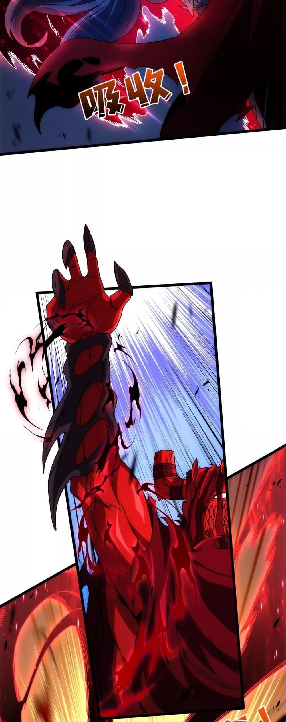 Manga-lc-com อ่านมังงะ อ่านการ์ตูน ออนไลน์ ฟรี Startingasthe ตอนที่ 1 2 3 4 5 6 7 8 9 10 11 12 13 14 ฟรี ไม่มีโฆษณา Manga-lc - อ่าน มังงะ อ่าน การ์ตูน ออนไลน์ อ่านมังงะ ฟรี