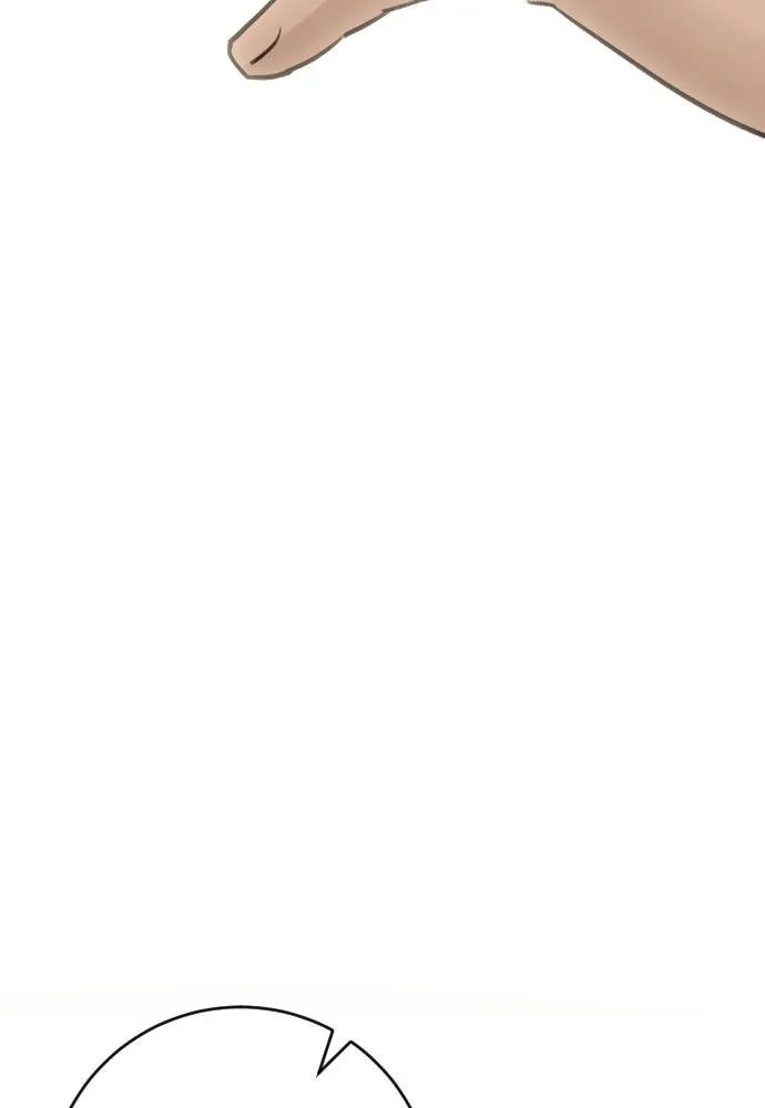 รักไร้ราคา ตอนที่ 61 รูปที่ 109