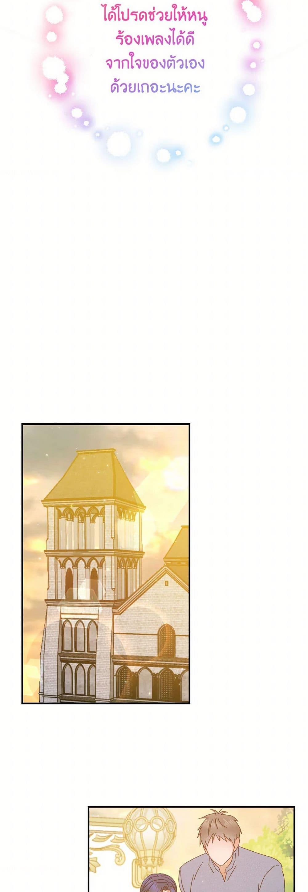 Manga-lc-com อ่านมังงะ อ่านการ์ตูน ออนไลน์ ฟรี Lady Baby ตอนที่ 1 2 3 4 5 6 7 8 9 10 11 12 13 14 ฟรี ไม่มีโฆษณา Manga-lc - อ่าน มังงะ อ่าน การ์ตูน ออนไลน์ อ่านมังงะ ฟรี