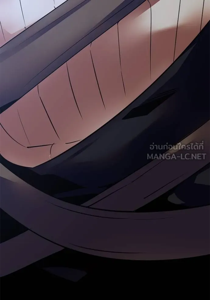 Return to Player ตอนที่ 170 รูปที่ 147
