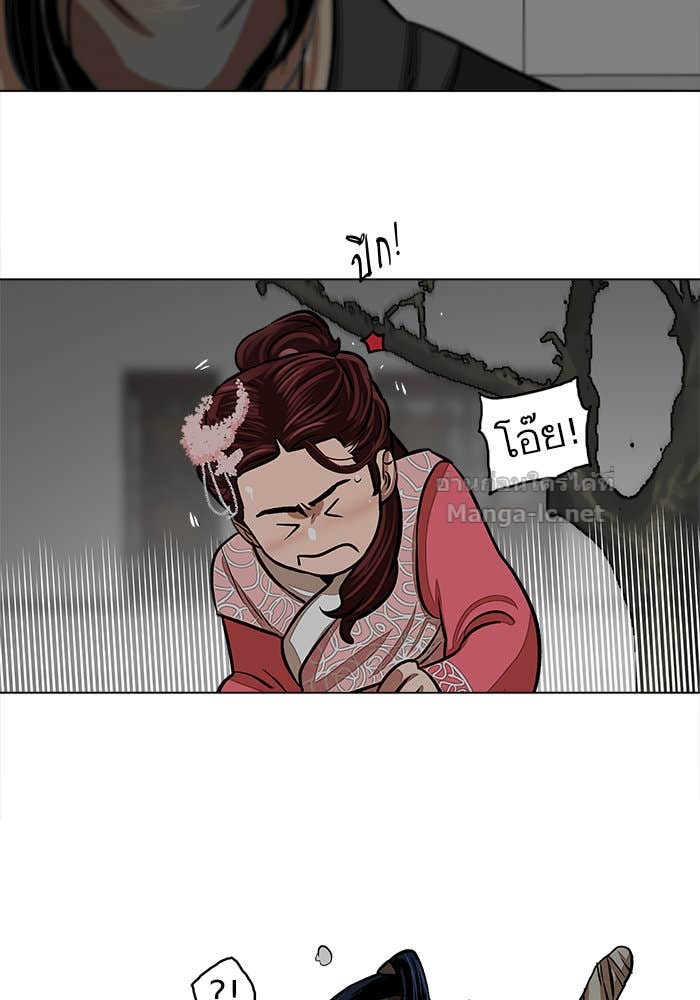 Doujin-Lc- อ่าน โดจิน มังฮวา เกาหลี ญี่ปุ่น จีน แปลไทย องครักษ์แห่งอัครสกุลจาง ตอนที่ 1 2 3 4 5 6 7 8 9 10 11 12 13 14 ฟรี ไม่มีโฆษณา อ่าน โดจิน Manhwa เกาหลี ญี่ปุ่น จีน เรามีครบ คัดมาให้เน้นๆ โดจิน 18+ รับประกันความฟินโดย Doujin Lc