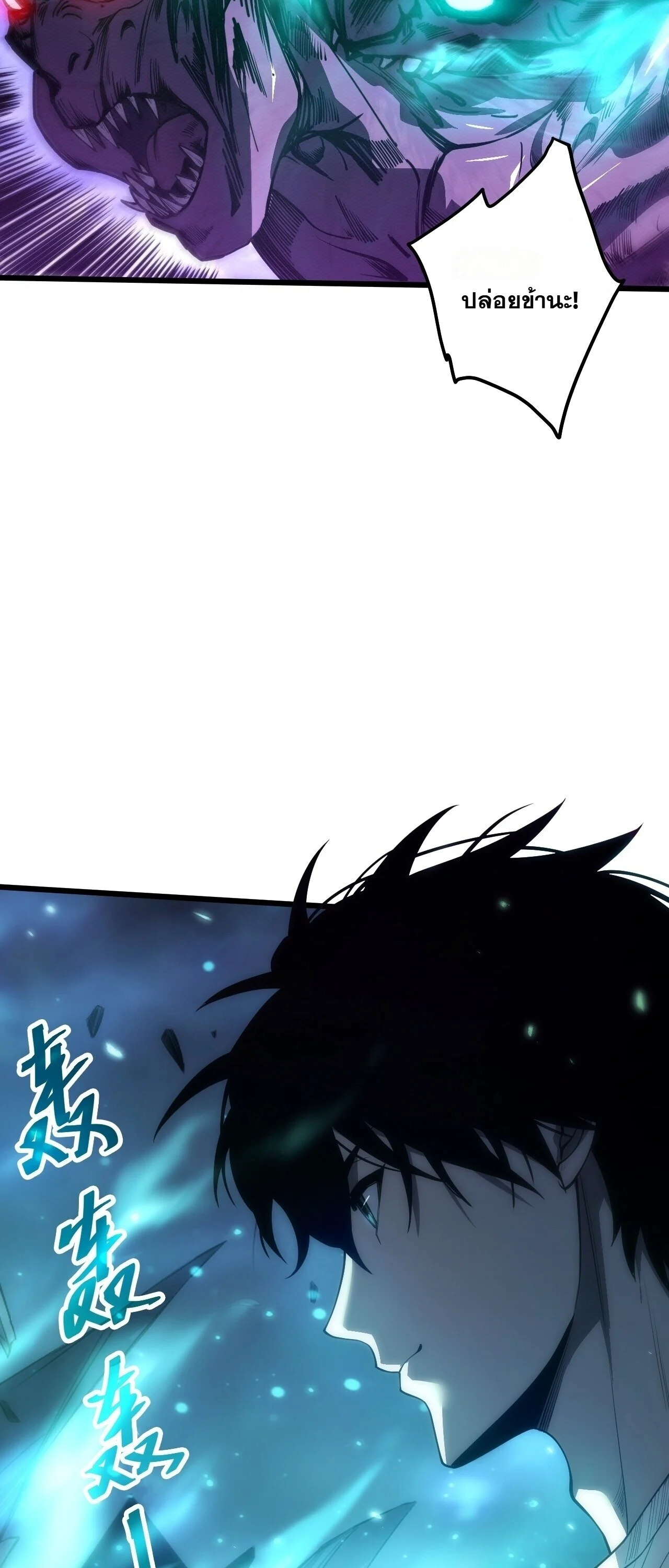 Manga-lc-com อ่านมังงะ อ่านการ์ตูน ออนไลน์ ฟรี Disastrous Necromancer ราชันนักอัญเชิญวิญญาณ ตอนที่ 1 2 3 4 5 6 7 8 9 10 11 12 13 14 ฟรี ไม่มีโฆษณา Manga-lc - อ่าน มังงะ อ่าน การ์ตูน ออนไลน์ อ่านมังงะ ฟรี