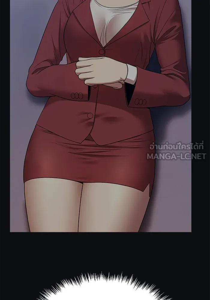 +99 ท่อนไม้พร้อมบวก ตอนที่ 8 ปนเปื้อน (3) รูปที่ 216