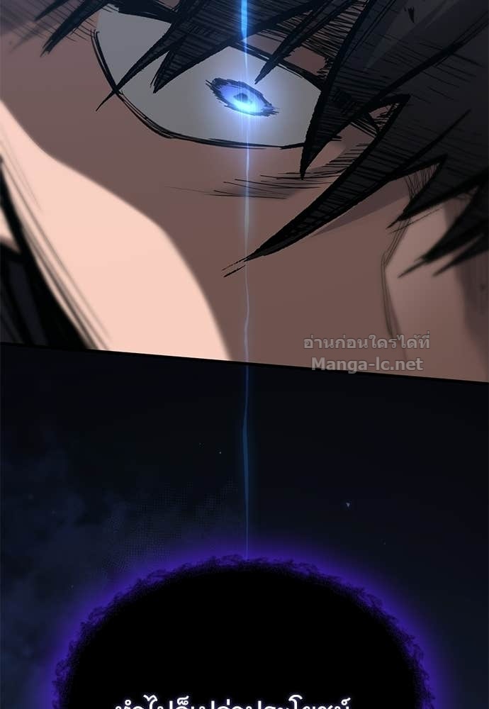 Doujin-Lc- อ่าน โดจิน มังฮวา เกาหลี ญี่ปุ่น จีน แปลไทย อัศวินวันเดียว ตอนที่ 1 2 3 4 5 6 7 8 9 10 11 12 13 14 ฟรี ไม่มีโฆษณา อ่าน โดจิน Manhwa เกาหลี ญี่ปุ่น จีน เรามีครบ คัดมาให้เน้นๆ โดจิน 18+ รับประกันความฟินโดย Doujin Lc