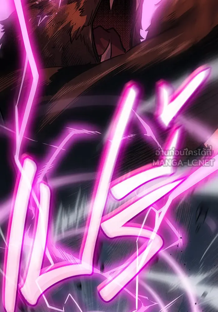 เกิดใหม่พร้อมพลังแห่งราชัน ตอนที่ 42 รูปที่ 54