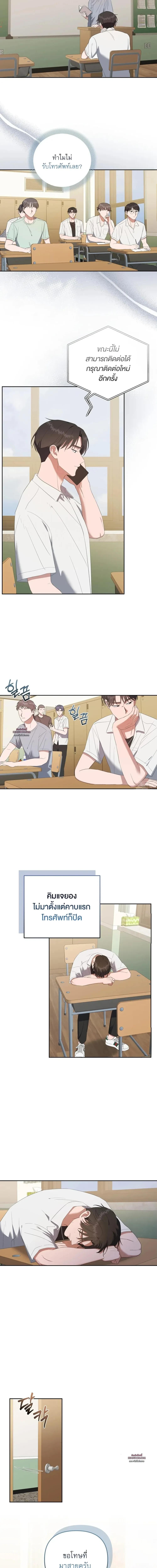 Manga-lc-com อ่านมังงะ อ่านการ์ตูน ออนไลน์ ฟรี Surviving the Ruined World ตอนที่ 1 2 3 4 5 6 7 8 9 10 11 12 13 14 ฟรี ไม่มีโฆษณา Manga-lc - อ่าน มังงะ อ่าน การ์ตูน ออนไลน์ อ่านมังงะ ฟรี