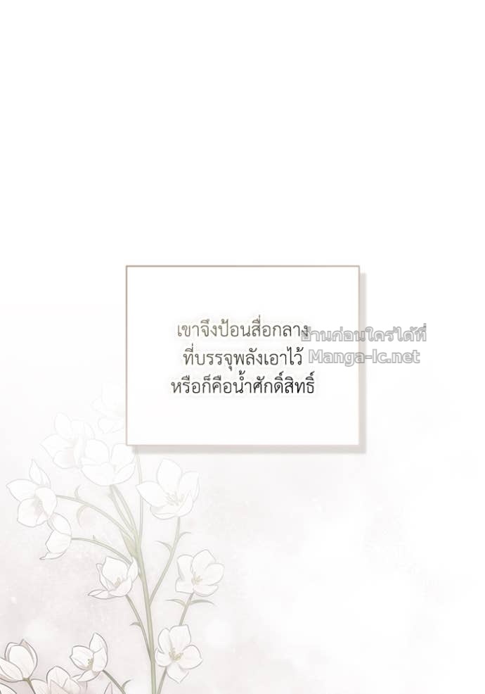 Doujin-Lc- อ่าน โดจิน มังฮวา เกาหลี ญี่ปุ่น จีน แปลไทย คิดว่าการบิดเบือนต้นฉบับ มันทำได้ง่าย ๆ หรือไง ตอนที่ 1 2 3 4 5 6 7 8 9 10 11 12 13 14 ฟรี ไม่มีโฆษณา อ่าน โดจิน Manhwa เกาหลี ญี่ปุ่น จีน เรามีครบ คัดมาให้เน้นๆ โดจิน 18+ รับประกันความฟินโดย Doujin Lc