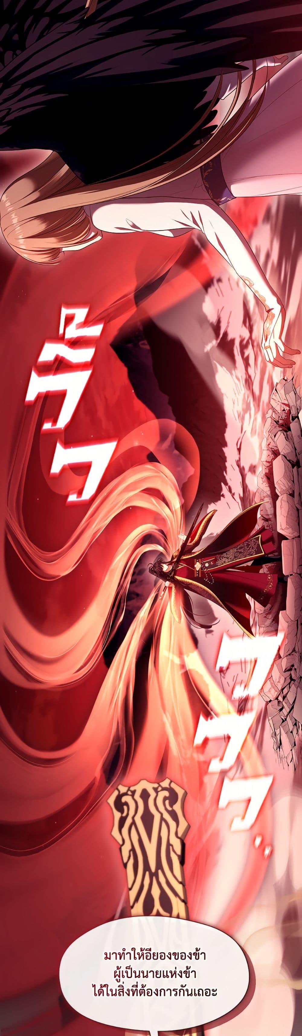 Manga-lc-com อ่านมังงะ อ่านการ์ตูน ออนไลน์ ฟรี The S-Class Hunter Doesn’t Want to Be a Villainous Princess ตอนที่ 1 2 3 4 5 6 7 8 9 10 11 12 13 14 ฟรี ไม่มีโฆษณา Manga-lc - อ่าน มังงะ อ่าน การ์ตูน ออนไลน์ อ่านมังงะ ฟรี