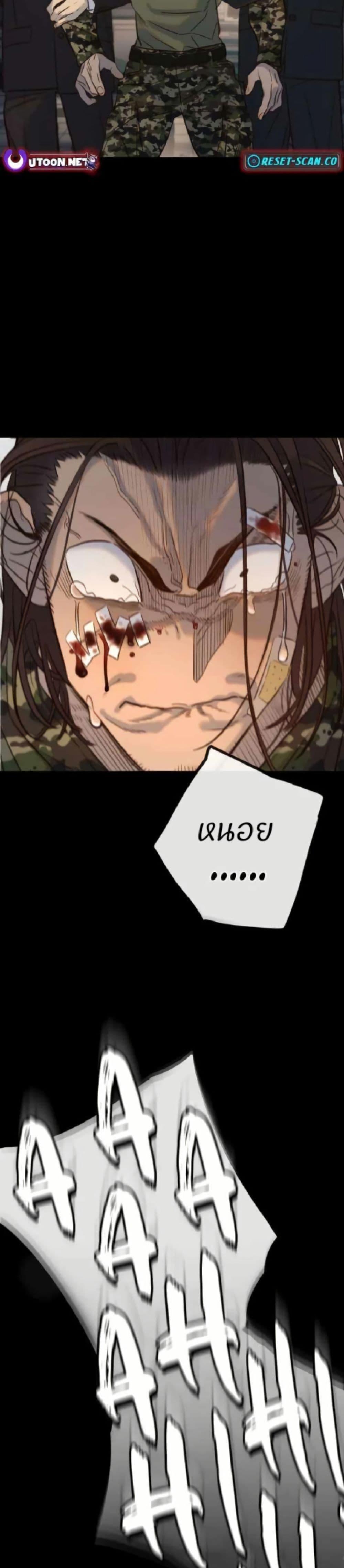 Manga-lc-com อ่านมังงะ อ่านการ์ตูน ออนไลน์ ฟรี Everyone Loves Her ตอนที่ 1 2 3 4 5 6 7 8 9 10 11 12 13 14 ฟรี ไม่มีโฆษณา Manga-lc - อ่าน มังงะ อ่าน การ์ตูน ออนไลน์ อ่านมังงะ ฟรี