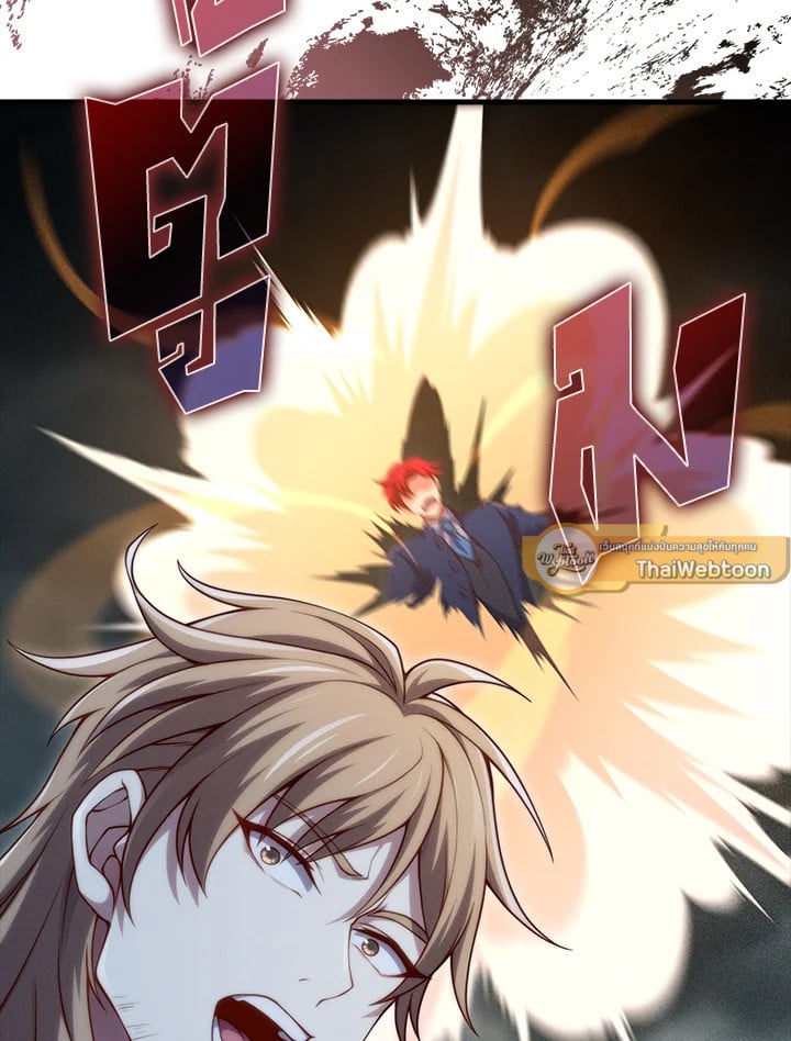 Manga-lc-com อ่านมังงะ อ่านการ์ตูน ออนไลน์ ฟรี The Lord of Coins ตอนที่ 1 2 3 4 5 6 7 8 9 10 11 12 13 14 ฟรี ไม่มีโฆษณา Manga-lc - อ่าน มังงะ อ่าน การ์ตูน ออนไลน์ อ่านมังงะ ฟรี