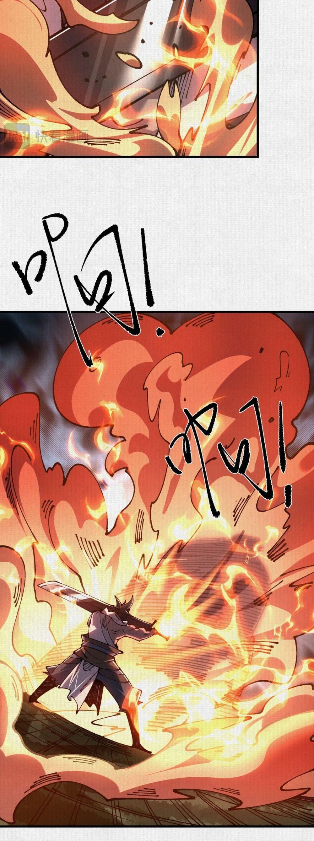 Manga-lc-com อ่านมังงะ อ่านการ์ตูน ออนไลน์ ฟรี Soul of Chi You ตอนที่ 1 2 3 4 5 6 7 8 9 10 11 12 13 14 ฟรี ไม่มีโฆษณา Manga-lc - อ่าน มังงะ อ่าน การ์ตูน ออนไลน์ อ่านมังงะ ฟรี