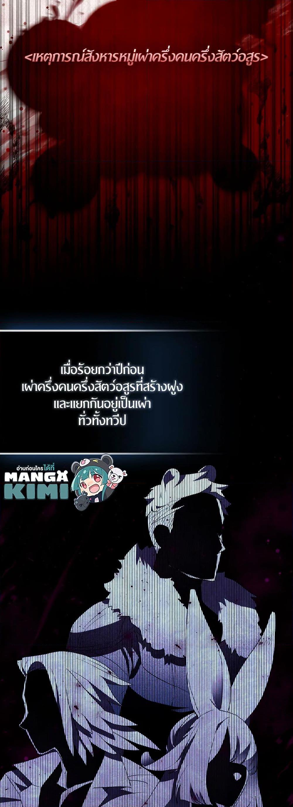 Manga-lc-com อ่านมังงะ อ่านการ์ตูน ออนไลน์ ฟรี I Tried To Be Her Loyal Sword ตอนที่ 1 2 3 4 5 6 7 8 9 10 11 12 13 14 ฟรี ไม่มีโฆษณา Manga-lc - อ่าน มังงะ อ่าน การ์ตูน ออนไลน์ อ่านมังงะ ฟรี