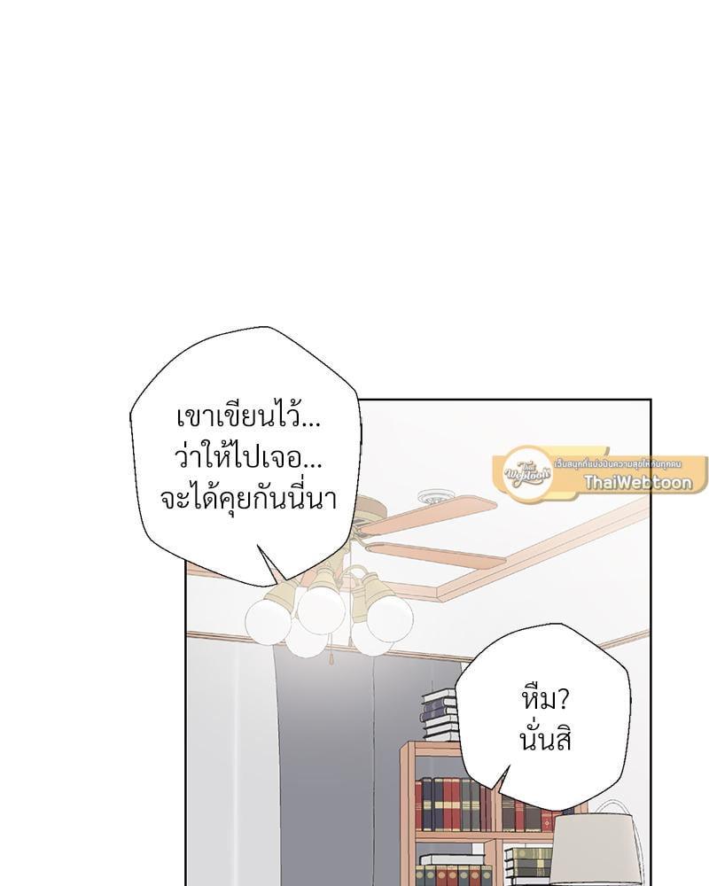 Doujin-Lc- อ่าน โดจิน มังฮวา เกาหลี ญี่ปุ่น จีน แปลไทย Family with Benefits ตอนที่ 1 2 3 4 5 6 7 8 9 10 11 12 13 14 ฟรี ไม่มีโฆษณา อ่าน โดจิน Manhwa เกาหลี ญี่ปุ่น จีน เรามีครบ คัดมาให้เน้นๆ โดจิน 18+ รับประกันความฟินโดย  Doujin Lc