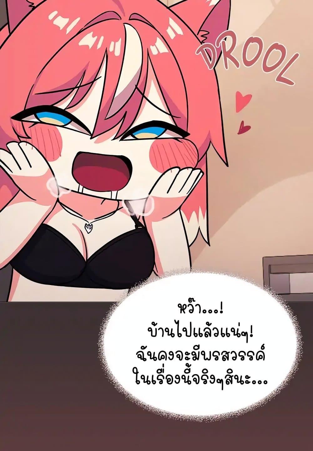 Doujin-Lc- อ่าน โดจิน มังฮวา เกาหลี ญี่ปุ่น จีน แปลไทย Stop Smoking ตอนที่ 1 2 3 4 5 6 7 8 9 10 11 12 13 14 ฟรี ไม่มีโฆษณา อ่าน โดจิน Manhwa เกาหลี ญี่ปุ่น จีน เรามีครบ คัดมาให้เน้นๆ โดจิน 18+ รับประกันความฟินโดย  Doujin Lc
