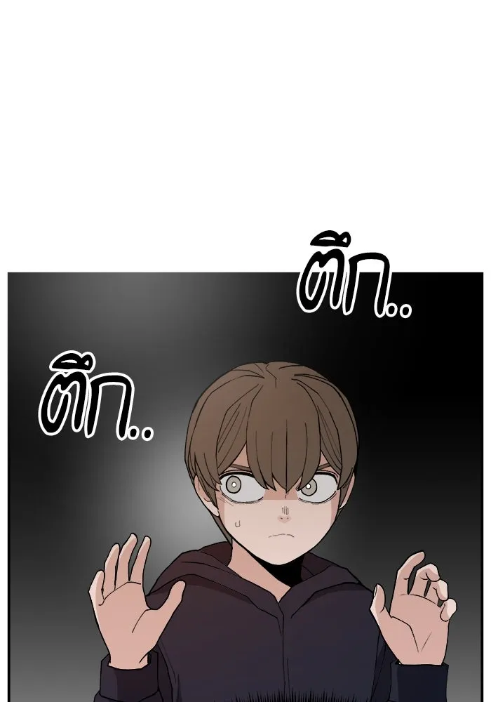 ห้องเรียนสาวแสบ ตอนที่ 89 รูปที่ 62