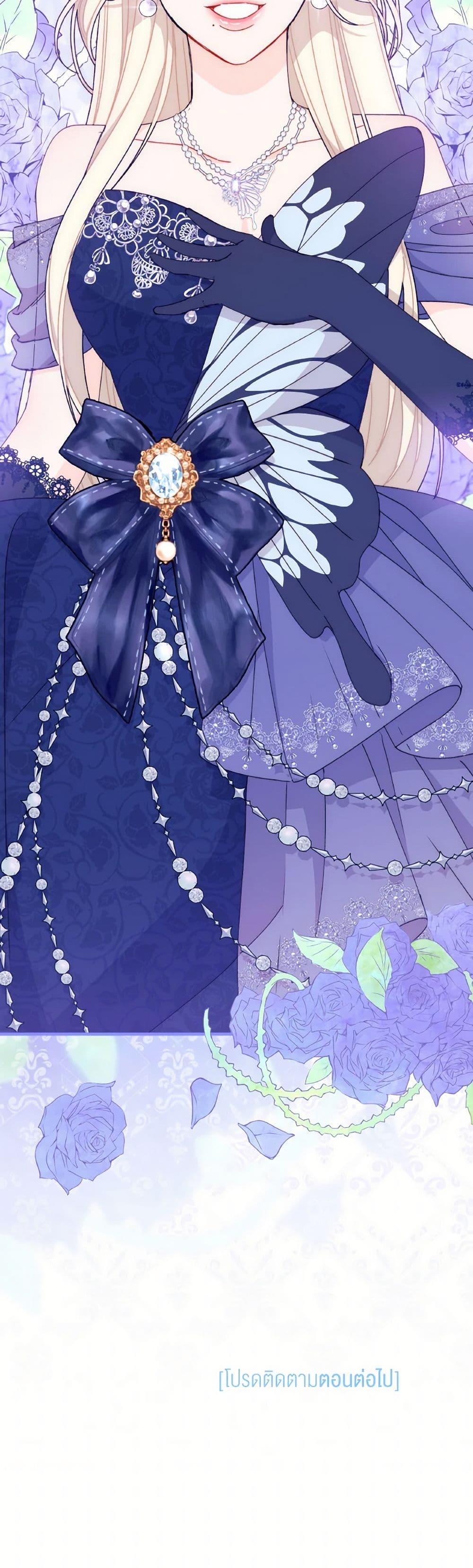 Manga-lc-com อ่านมังงะ อ่านการ์ตูน ออนไลน์ ฟรี I Found a Husband When I Picked up the Male Lead ตอนที่ 1 2 3 4 5 6 7 8 9 10 11 12 13 14 ฟรี ไม่มีโฆษณา Manga-lc - อ่าน มังงะ อ่าน การ์ตูน ออนไลน์ อ่านมังงะ ฟรี