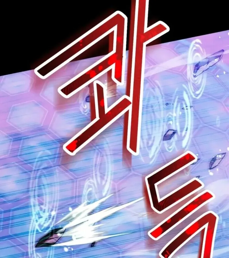 I Become a Legendary Arch Mage by Reading a Book ฉ_นกลายเป_นจอมเวทย_ในตำนานจากการอ_านหน_งส_อ ตอนที่ ตอนที่ 25 รูปที่ 34