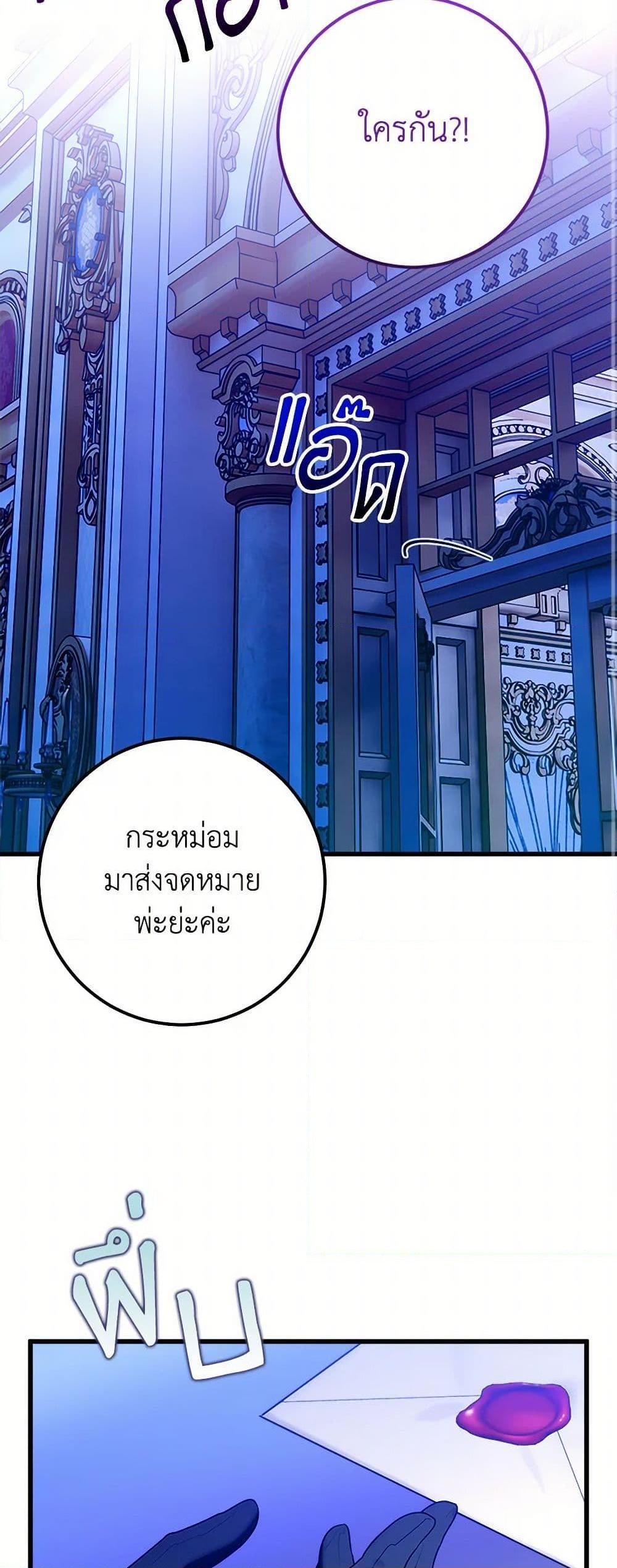 Manga-lc-com อ่านมังงะ อ่านการ์ตูน ออนไลน์ ฟรี Who Knew Dragons Could Be This Cute ตอนที่ 1 2 3 4 5 6 7 8 9 10 11 12 13 14 ฟรี ไม่มีโฆษณา Manga-lc - อ่าน มังงะ อ่าน การ์ตูน ออนไลน์ อ่านมังงะ ฟรี