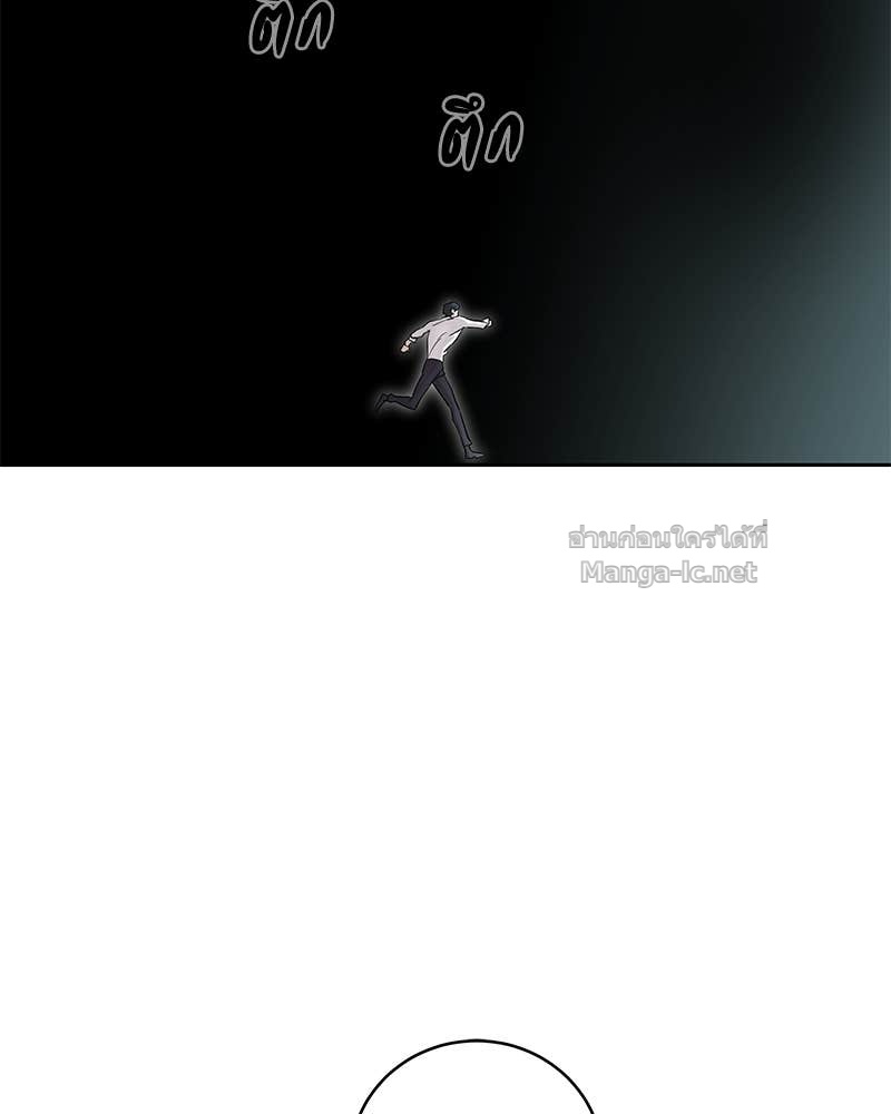 Doujin-Lc- อ่าน โดจิน มังฮวา เกาหลี ญี่ปุ่น จีน แปลไทย ข้าราชการพิเศษ ตอนที่ 1 2 3 4 5 6 7 8 9 10 11 12 13 14 ฟรี ไม่มีโฆษณา อ่าน โดจิน Manhwa เกาหลี ญี่ปุ่น จีน เรามีครบ คัดมาให้เน้นๆ โดจิน 18+ รับประกันความฟินโดย Doujin Lc