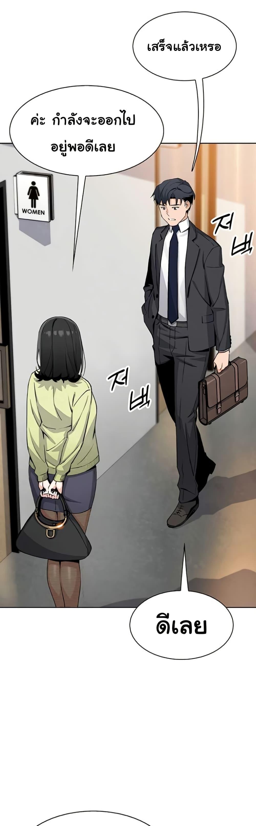 Doujin-Lc- อ่าน โดจิน มังฮวา เกาหลี ญี่ปุ่น จีน แปลไทย My Daughter ตอนที่ 1 2 3 4 5 6 7 8 9 10 11 12 13 14 ฟรี ไม่มีโฆษณา อ่าน โดจิน Manhwa เกาหลี ญี่ปุ่น จีน เรามีครบ คัดมาให้เน้นๆ โดจิน 18+ รับประกันความฟินโดย  Doujin Lc