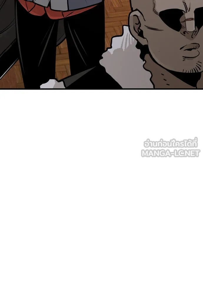เส้นทางสู่เทพมาร ตอนที่ 39 รูปที่ 252