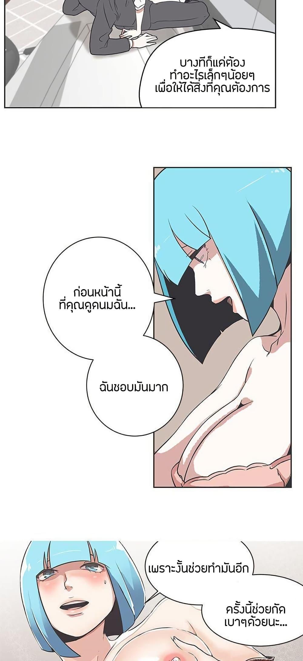 Doujin-Lc- อ่าน โดจิน มังฮวา เกาหลี ญี่ปุ่น จีน แปลไทย Love Navigation ตอนที่ 1 2 3 4 5 6 7 8 9 10 11 12 13 14 ฟรี ไม่มีโฆษณา อ่าน โดจิน Manhwa เกาหลี ญี่ปุ่น จีน เรามีครบ คัดมาให้เน้นๆ โดจิน 18+ รับประกันความฟินโดย  Doujin Lc