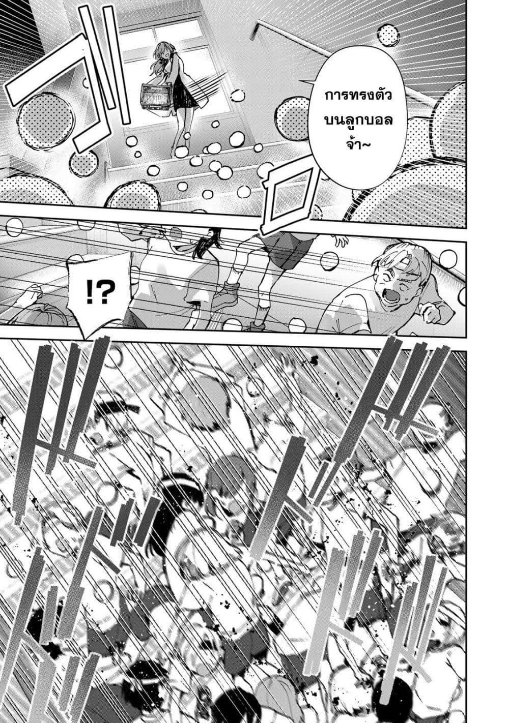 Manga-lc-com อ่านมังงะ อ่านการ์ตูน ออนไลน์ ฟรี DD Addiction ตอนที่ 1 2 3 4 5 6 7 8 9 10 11 12 13 14 ฟรี ไม่มีโฆษณา Manga-lc - อ่าน มังงะ อ่าน การ์ตูน ออนไลน์ อ่านมังงะ ฟรี