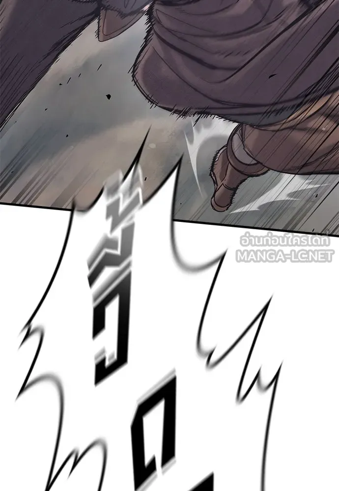 อัศวินวันเดียว ตอนที่ 28 รูปที่ 33