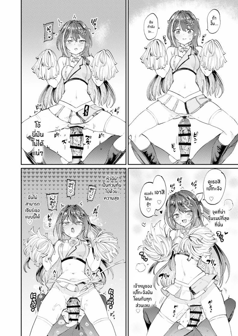 Doujin-Lc- อ่าน โดจิน มังฮวา เกาหลี ญี่ปุ่น จีน แปลไทย เทศกาลข่มขืนหมู่ของกระต่ายหื่น[Yakitate Jamaica A (Aomushi)] Hatsujou Usagi Rinkansai ตอนที่ 1 2 3 4 5 6 7 8 9 10 11 12 13 14 ฟรี ไม่มีโฆษณา อ่าน โดจิน Manhwa เกาหลี ญี่ปุ่น จีน เรามีครบ คัดมาให้เน้นๆ โดจิน 18+ รับประกันความฟินโดย  Doujin Lc