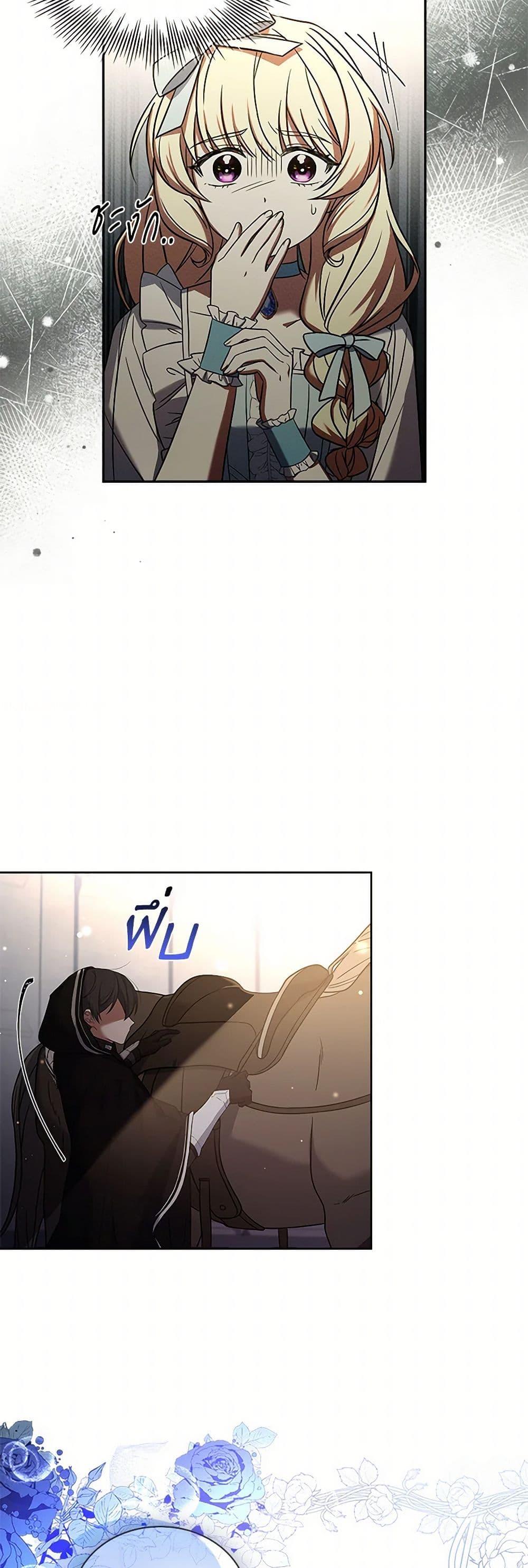 Manga-lc-com อ่านมังงะ อ่านการ์ตูน ออนไลน์ ฟรี Happy Sea World ตอนที่ 1 2 3 4 5 6 7 8 9 10 11 12 13 14 ฟรี ไม่มีโฆษณา Manga-lc - อ่าน มังงะ อ่าน การ์ตูน ออนไลน์ อ่านมังงะ ฟรี