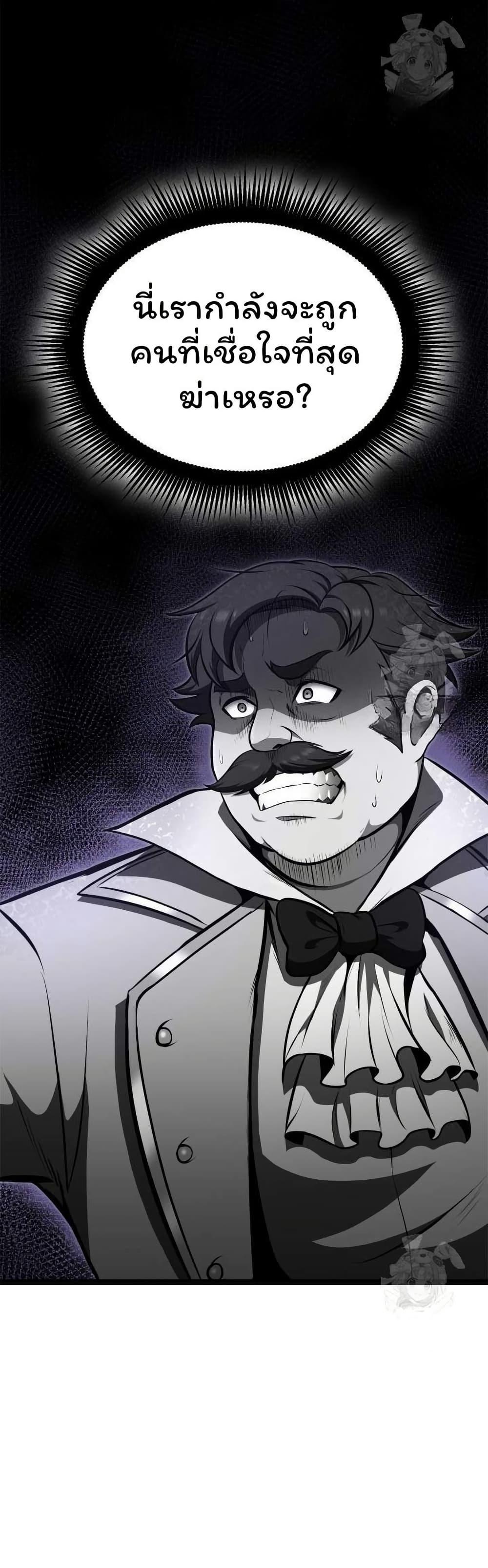 Manga-lc-com อ่านมังงะ อ่านการ์ตูน ออนไลน์ ฟรี Boxer Kali ตอนที่ 1 2 3 4 5 6 7 8 9 10 11 12 13 14 ฟรี ไม่มีโฆษณา Manga-lc - อ่าน มังงะ อ่าน การ์ตูน ออนไลน์ อ่านมังงะ ฟรี