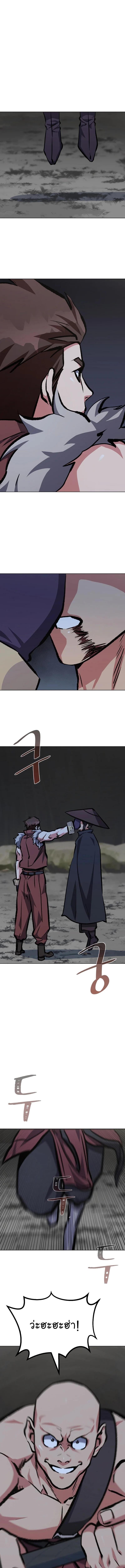 Manga-lc-com อ่านมังงะ อ่านการ์ตูน ออนไลน์ ฟรี Level 1 Player ตอนที่ 1 2 3 4 5 6 7 8 9 10 11 12 13 14 ฟรี ไม่มีโฆษณา Manga-lc - อ่าน มังงะ อ่าน การ์ตูน ออนไลน์ อ่านมังงะ ฟรี