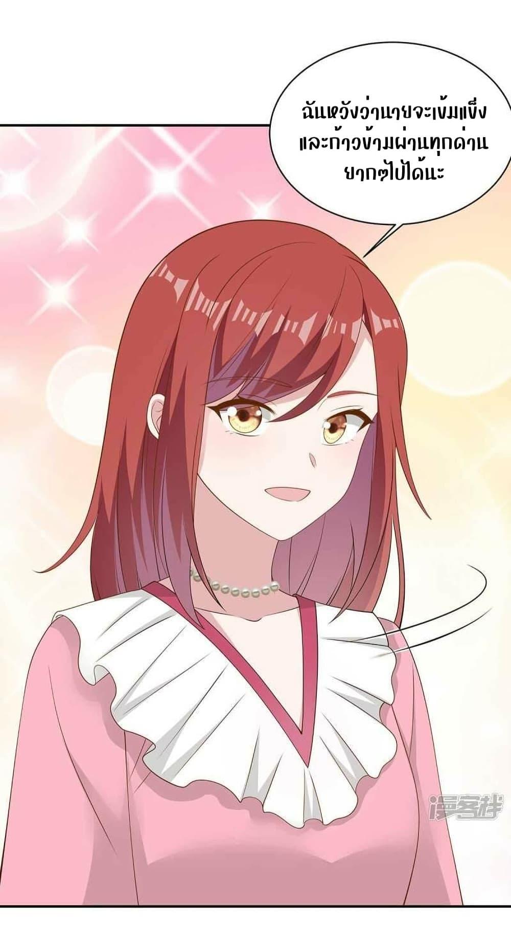 Manga-lc-com อ่านมังงะ อ่านการ์ตูน ออนไลน์ ฟรี ParanoidHiman ตอนที่ 1 2 3 4 5 6 7 8 9 10 11 12 13 14 ฟรี ไม่มีโฆษณา Manga-lc - อ่าน มังงะ อ่าน การ์ตูน ออนไลน์ อ่านมังงะ ฟรี