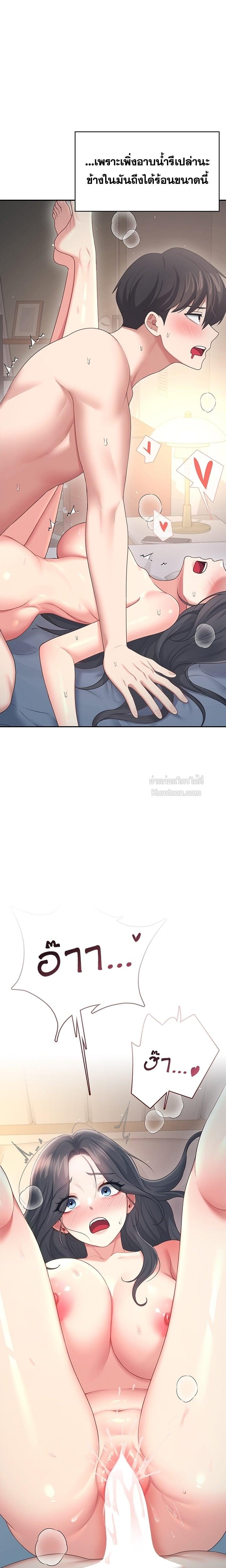 Doujin-Lc- อ่าน โดจิน มังฮวา เกาหลี ญี่ปุ่น จีน แปลไทย Wireless Onahole ตอนที่ 1 2 3 4 5 6 7 8 9 10 11 12 13 14 ฟรี ไม่มีโฆษณา อ่าน โดจิน Manhwa เกาหลี ญี่ปุ่น จีน เรามีครบ คัดมาให้เน้นๆ โดจิน 18+ รับประกันความฟินโดย  Doujin Lc