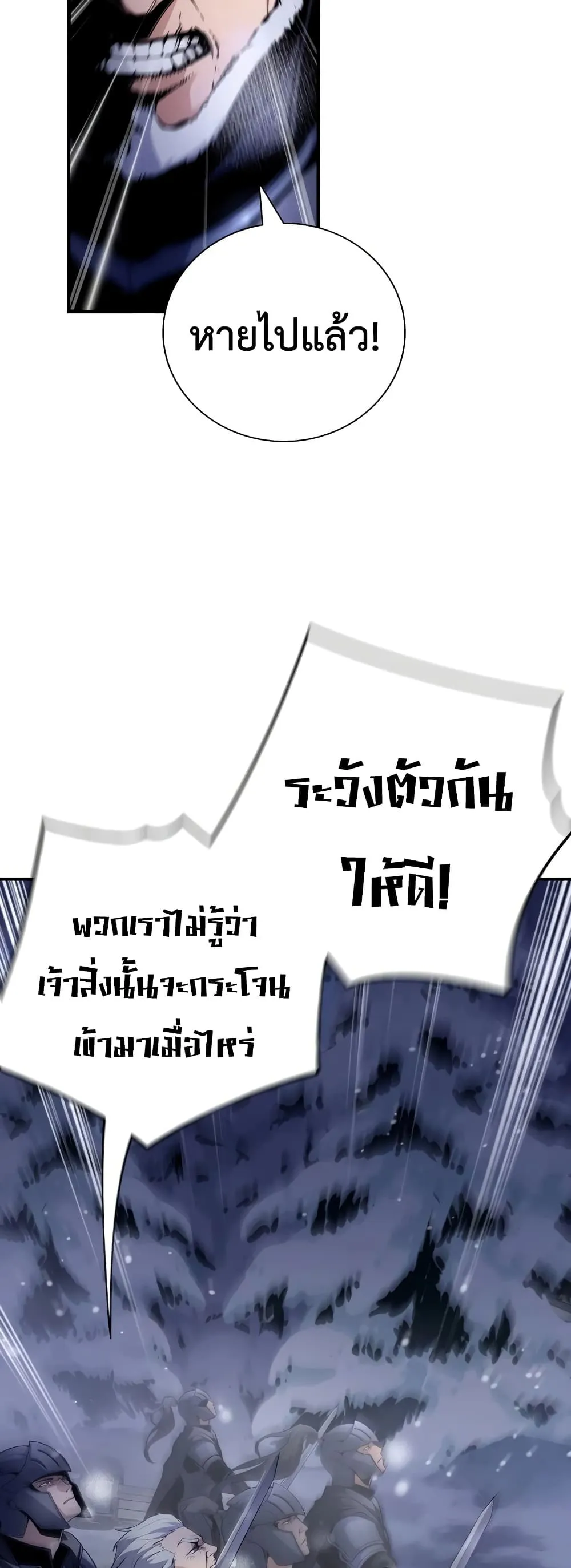 Manga-lc-com อ่านมังงะ อ่านการ์ตูน ออนไลน์ ฟรี Shadow Slave ตอนที่ 1 2 3 4 5 6 7 8 9 10 11 12 13 14 ฟรี ไม่มีโฆษณา Manga-lc - อ่าน มังงะ อ่าน การ์ตูน ออนไลน์ อ่านมังงะ ฟรี