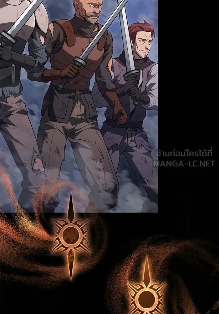 เอาชีวิตรอดในเกมฉบับคนเถื่อน ตอนที่ 136 หึหึหึ รูปที่ 18